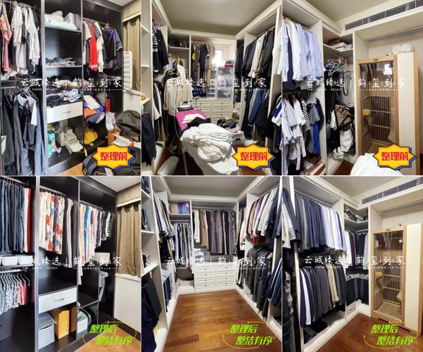 云南城投云银城物业家政服务 当季优选产品火热推出中！