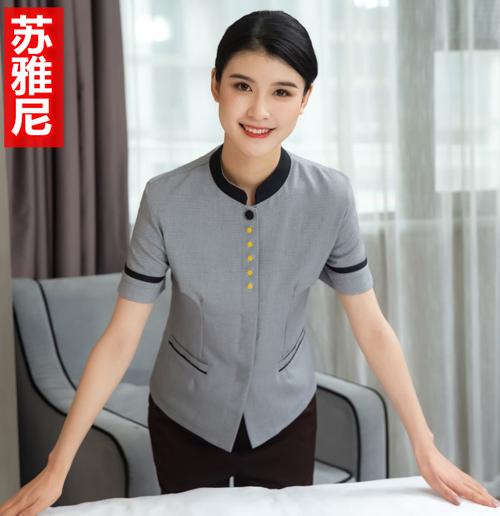 酒店保洁工作服短袖女夏季宾馆客房ktv服务员家政月嫂清洁工制服