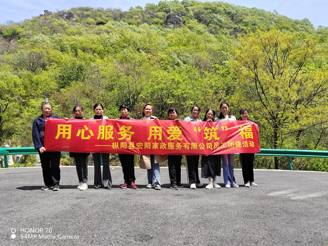 专业的事情交给专业人去做 #家政服务 #致正在为自己的事业