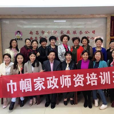 【接触和护理新生儿时应要认真洗手南昌巾帼家政服务】图片,海量精选高清图片库