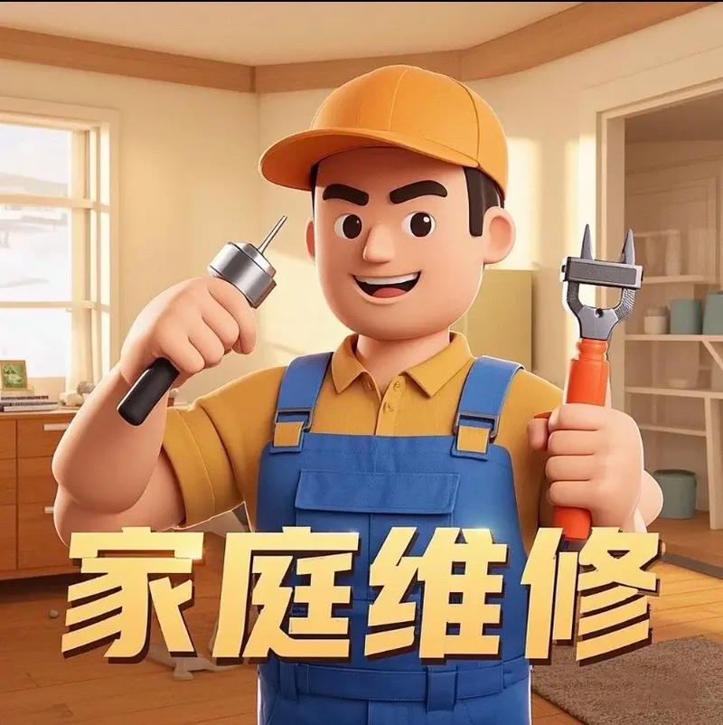 宜洁家政服务.暗管漏水精准检测定位维修#同城生活服务 #漏水